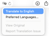 The translate button showing the option to translate the webpage into English.